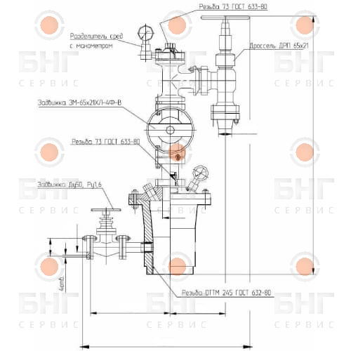 Обвязка водозаборных скважин DN 130 PN 1,6 чертеж