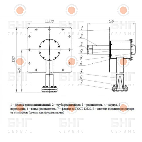Камера низкократной пены КНП 675х435х1100 мм чертеж