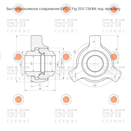 Быстроразъемное соединение БРС 4 Fig 1002 09Г2С резьбовое чертеж