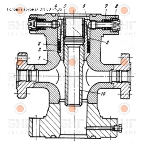 Головка трубная DN 60 PN14 чертеж