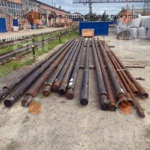 Труба ВБТ 80 в пенале новая лежалая в Тюмени